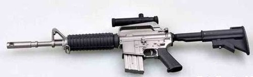 Simple facile modèle fusil - simple,,