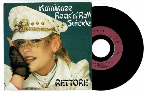 Rettore vinyle 45t kamikaze - vinyle,