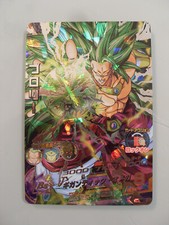 Carte Dragon Ball Heroes