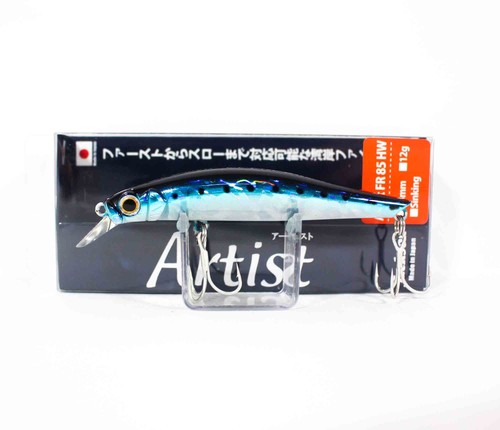 Jackson artist 85hw - artist,