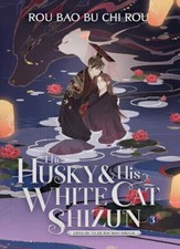 Husky Et Son Chat Blanc Shizun