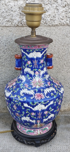 Lampe céramique emaix - lampe,