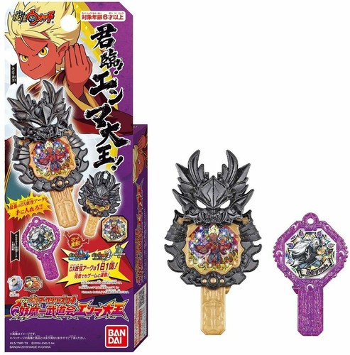 Yokai watch - yokai, arc