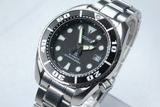 Montre Homme Seiko Prospex