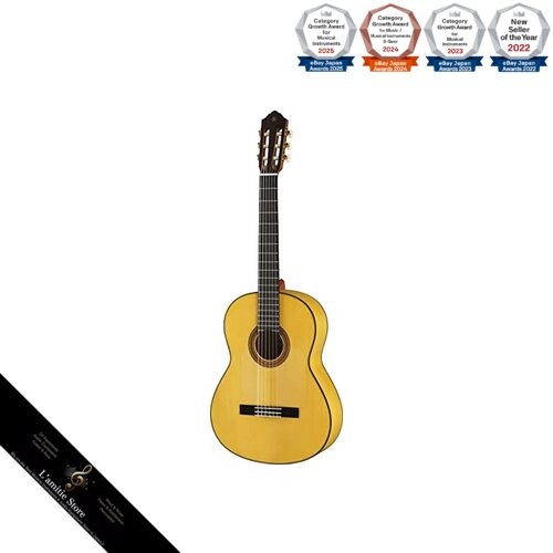 Guitare flamenco yamaha - guitare,