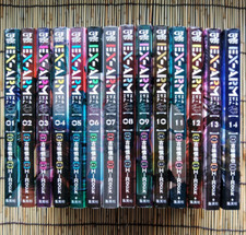 EX-ARM Japanese Ver Complete