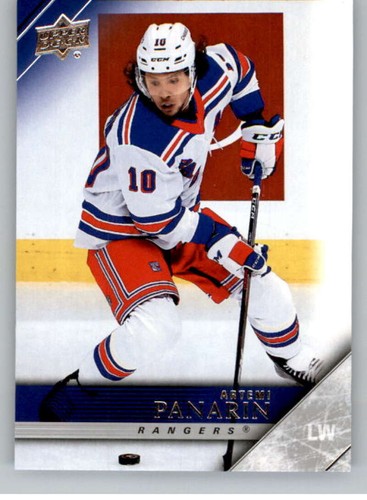 2020 upper deck - 2020-21,