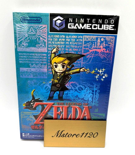 Nintendo gamecube the - gamecube,
