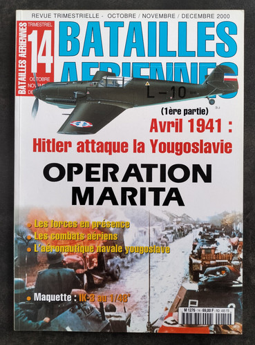 Batailles aeriennes 14 - batailles,