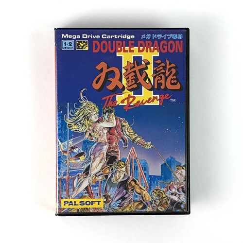 Double dragon the revenge - 2,