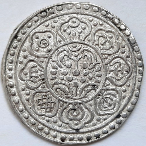 Tibet tanka 1895 ga - 1,