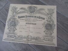 CHAMBRE LITERIE LAINES MATELAS TOILES  DIPLOME 1910