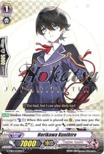 CFV G-TB01/032EN Horikawa Kunihiro G-TB01/032EN Carte Vanguard