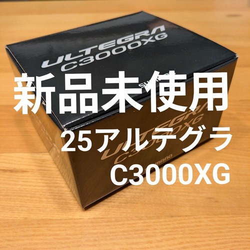 Shimano ultegra - shimano,