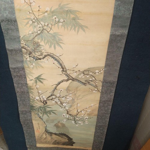 199 rouleau japonais - 199,