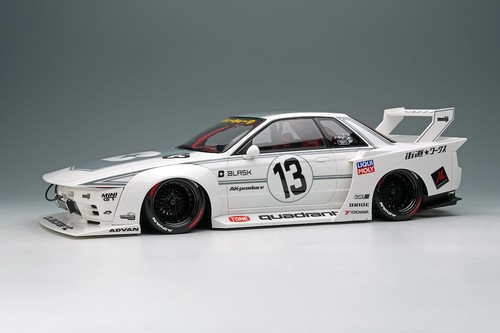 Kaido works nissan skyline - lb-kaido,