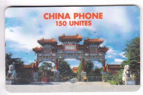 France telecarte phonecard - france,