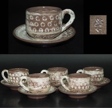Lot de 5 soucoupes tasses