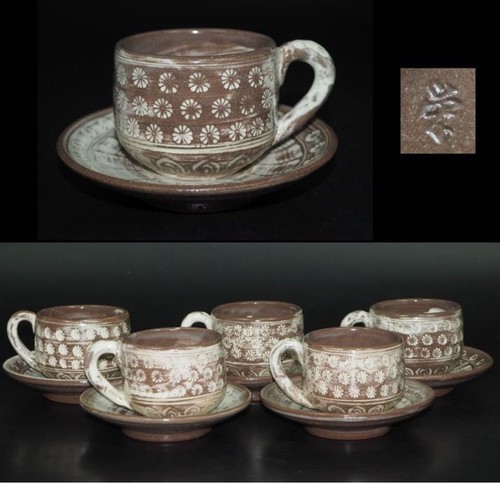 Lot soucoupes tasses - lot,