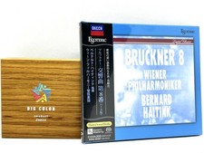 ESOTERIC ESSD-90307 Bruckner