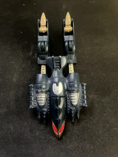 Robot vintage Gobots Pincher