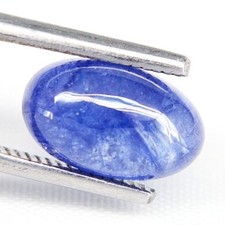 SHOLA Véritable 4,86 Ct