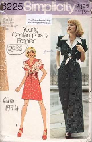1974 vintage couture motif - vintage,