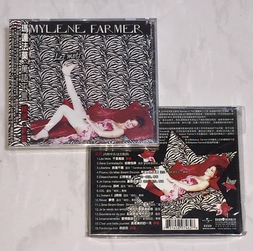 Mylene mylène farmer - 2002, les