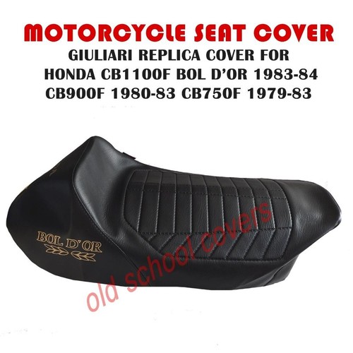 Housse selle giuliari honda - selle,
