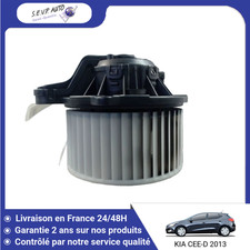 🇫🇷 MOTEUR VENTILATEUR