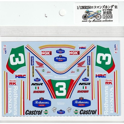 Autocollants pour tamiya - pour,