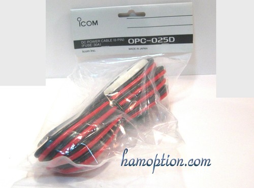 New icom opc - new, for
