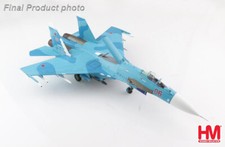 Hobbymaster 1:72 Su27SM