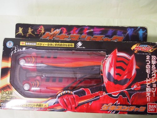 Bandai juken sentai gekiranger - juken,