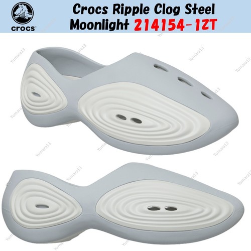 Sabot crocs ripple - sabot,