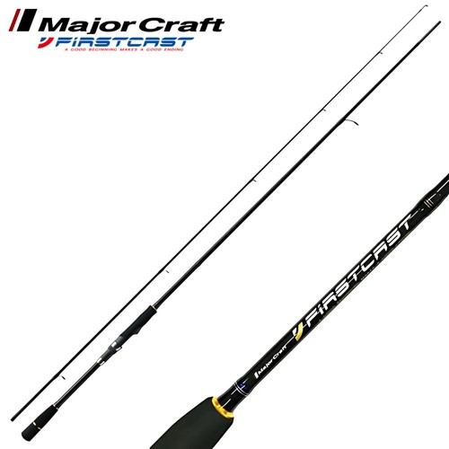 Major craft canne pêche - canne,