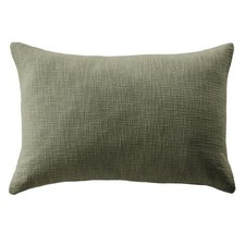 Coussin déhoussable 40x60 cm