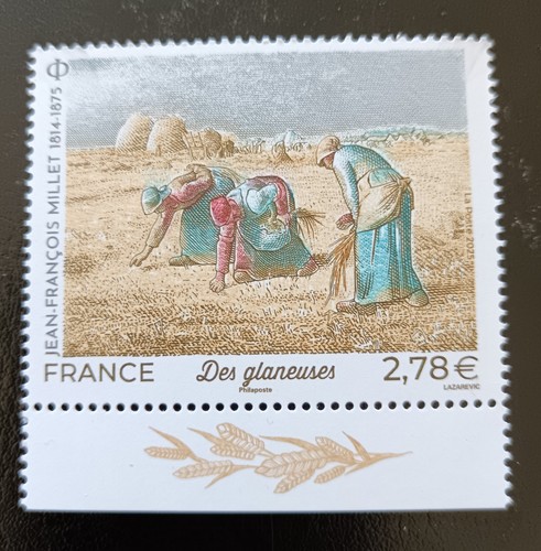 Timbre france neuf 2025 - timbre, neuf**