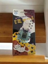 Rare 1997 Jaleco Mya Simulator