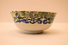 Ancien Chinois Porcelaine Bol