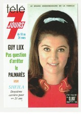 SHEILA carte postale n° TEL