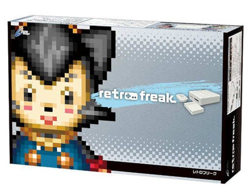 Retro freak video game console - retro,