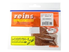 Reins Swamp Micro 2.8 inch