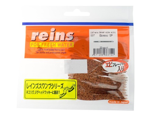 Reins swamp micro inch - micro,