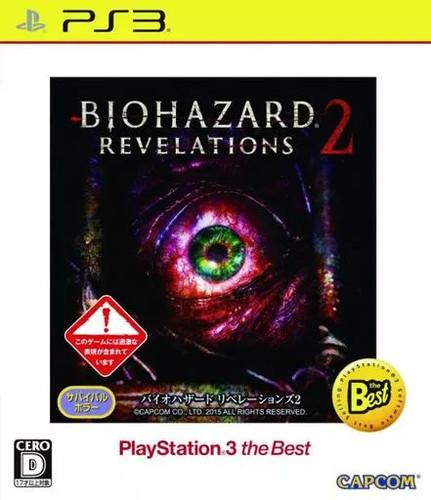 Logiciel ps3 resident evil - ps3,