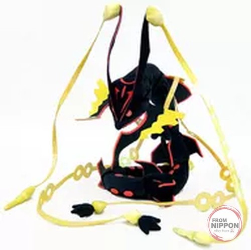 Peluche noire mega rayquaza - mega,