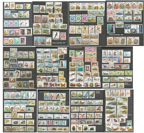 Lot 304 timbres cambodge - de,
