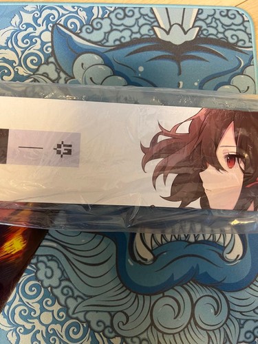 Tapis souris yukiaim - tapis,