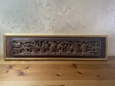 Antique Dynastie Qing Chinois