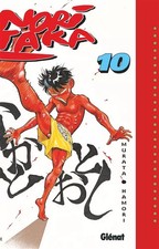 Noritaka Vol.10, Hideo Murata